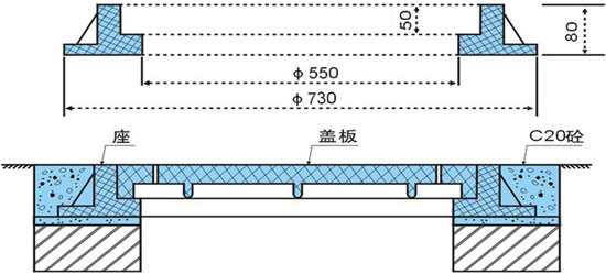 11、FC-600×50普通型井蓋-配圖.jpg